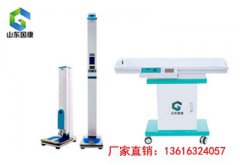 儿童综合素质测试仪厂家解读对于孩子怎样的陪伴才算是高质量的陪伴