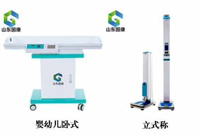 智能超声波身高体重测量仪GK解读小儿体重身高的测量方法及临床意义 智能超声波身高体重测量仪GK解读小儿体重身高的测量方法及临床意义