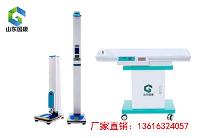 身高体重测量仪厂家自动测量身高体重，减少人工误差，结果更准确