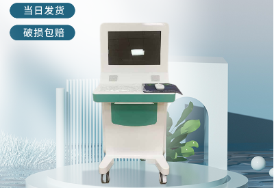 儿童心理健康测试仪品牌emc易倍全方位评估，科学呵护孩子心理成长