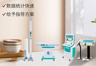 如何挑选儿童综合素质测试仪品牌？山东emc易倍为您介绍