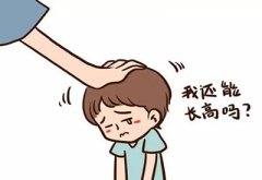 2021/1/12-超声身高体重测量仪厂家-emc易倍-教女生如何长高
